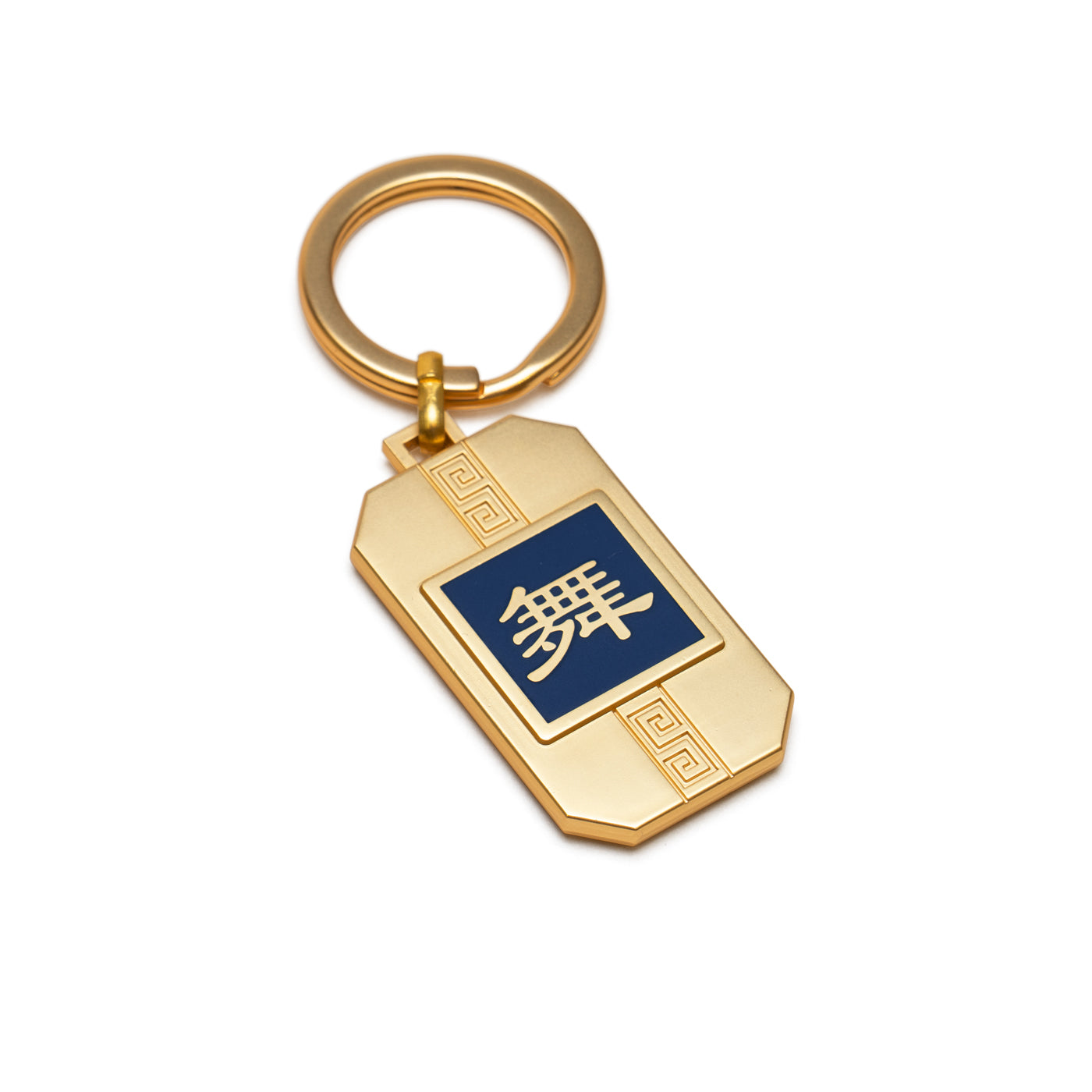  Martial Arts/Dance Bag Charm and Key Holder Gold -  Dance Side | Shen Yun Collections 