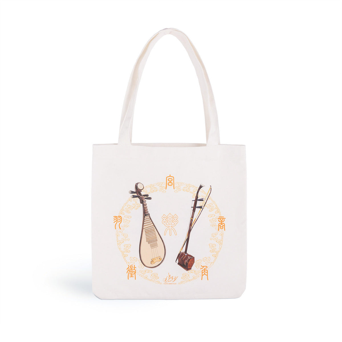 Marvelous Melody Canvas-Tasche