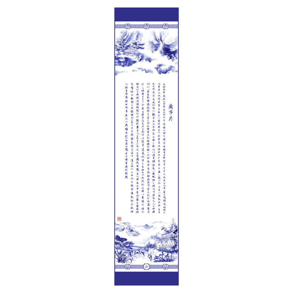 Poets of the Orchid Pavilion Silk Long Scarf Front View | Shen Yun Collections 