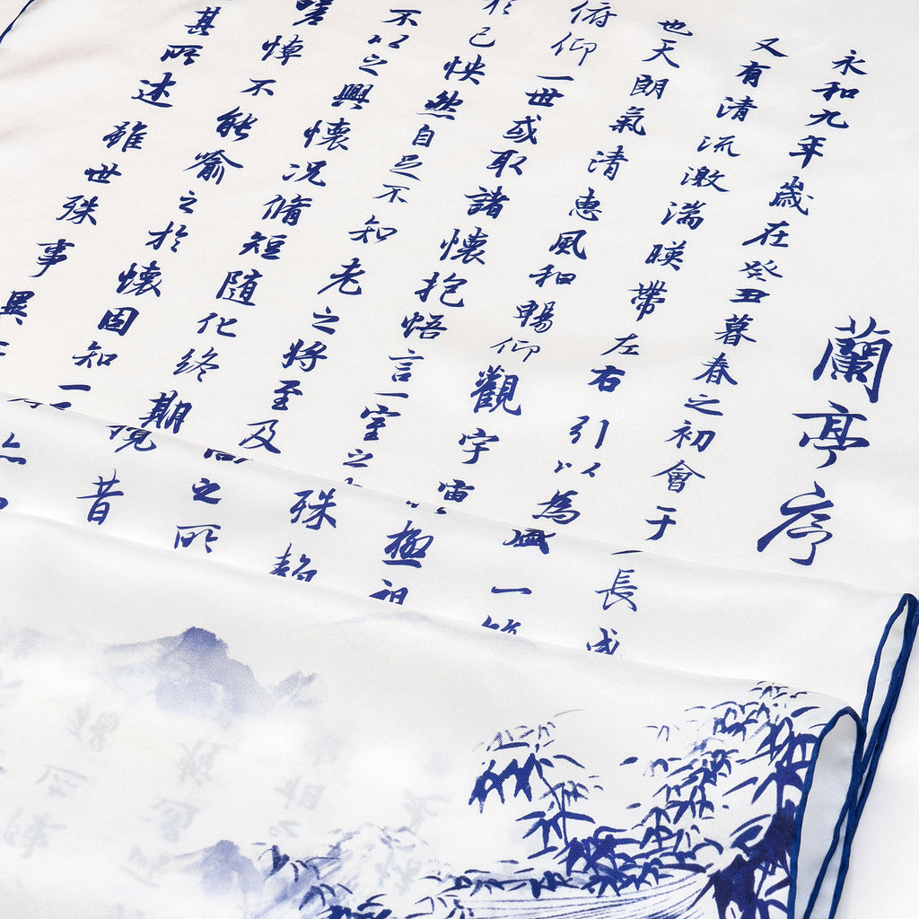 Poets of the Orchid Pavilion Silk Long Scarf Details | Shen Yun Collections 