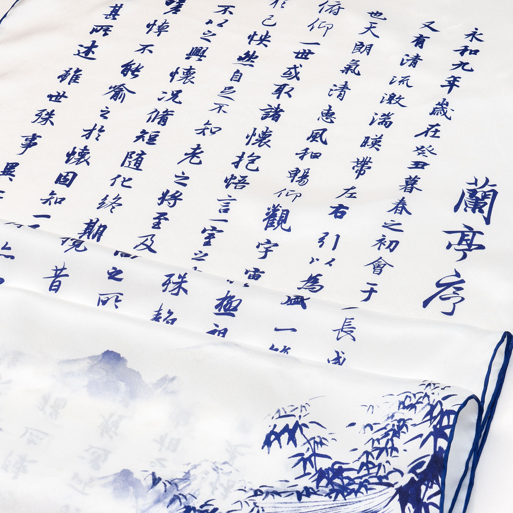Poets of the Orchid Pavilion Silk Long Scarf Details | Shen Yun Collections 