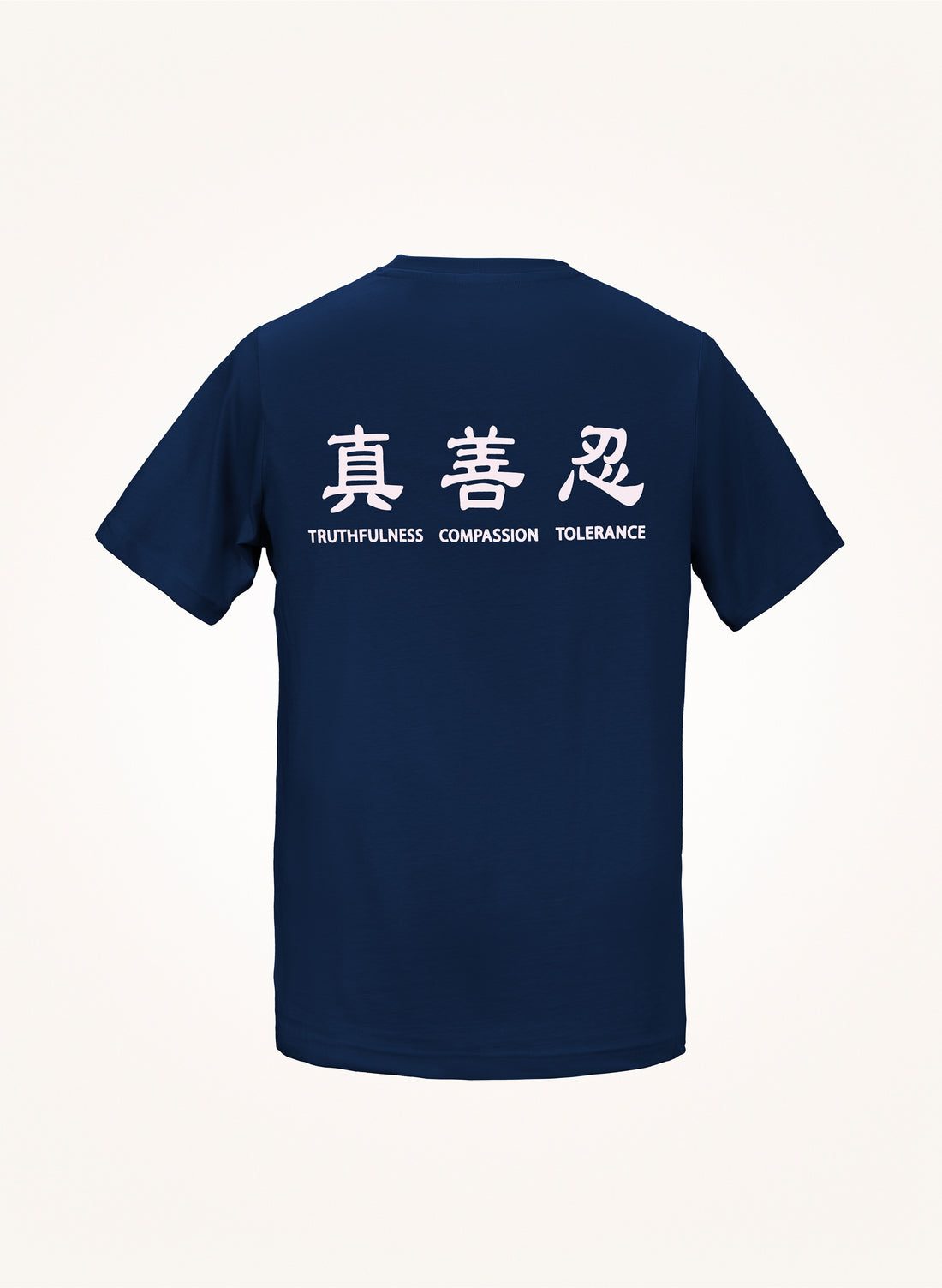 Truthfulness Compassion Tolerance T-Shirt
