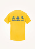 Truthfulness Compassion Tolerance
T-Shirt · Wahrhaftigkeit Mitgefühl Nachsicht