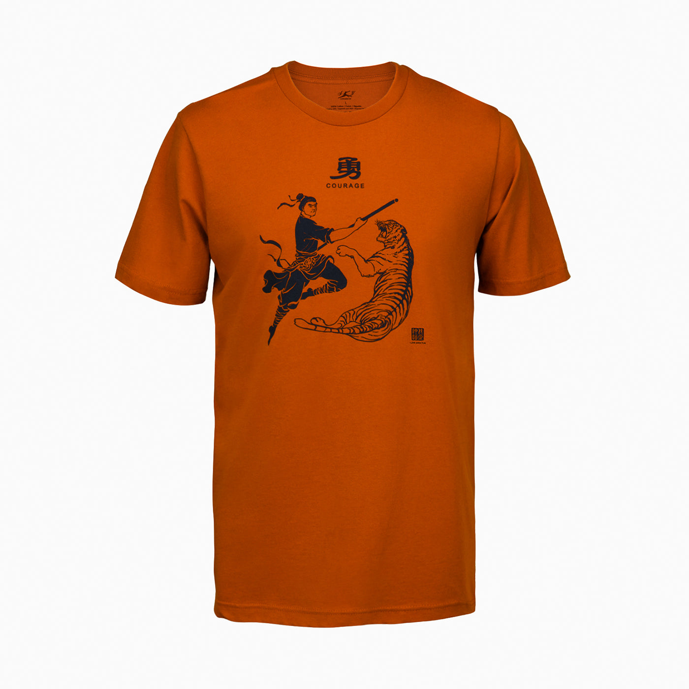 Wu Song Defeats the Tiger T-Shirt