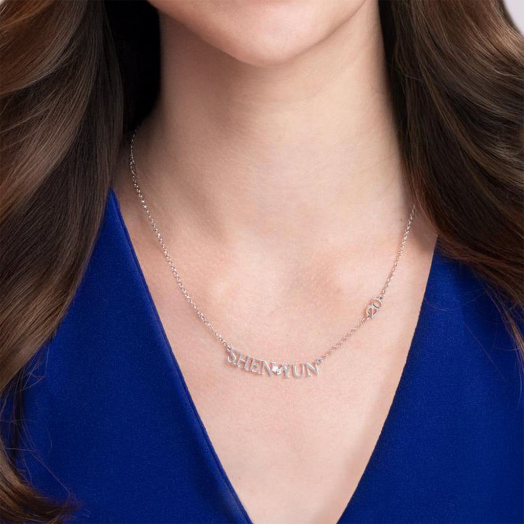 Shen Yun 20th Anniversary Silver Necklace