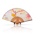 Sleeves of the Sui Dynasty Fan