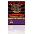 2016 Shen Yun Symphony Orchestra Concert Tour Recordings - DVD & CD Set