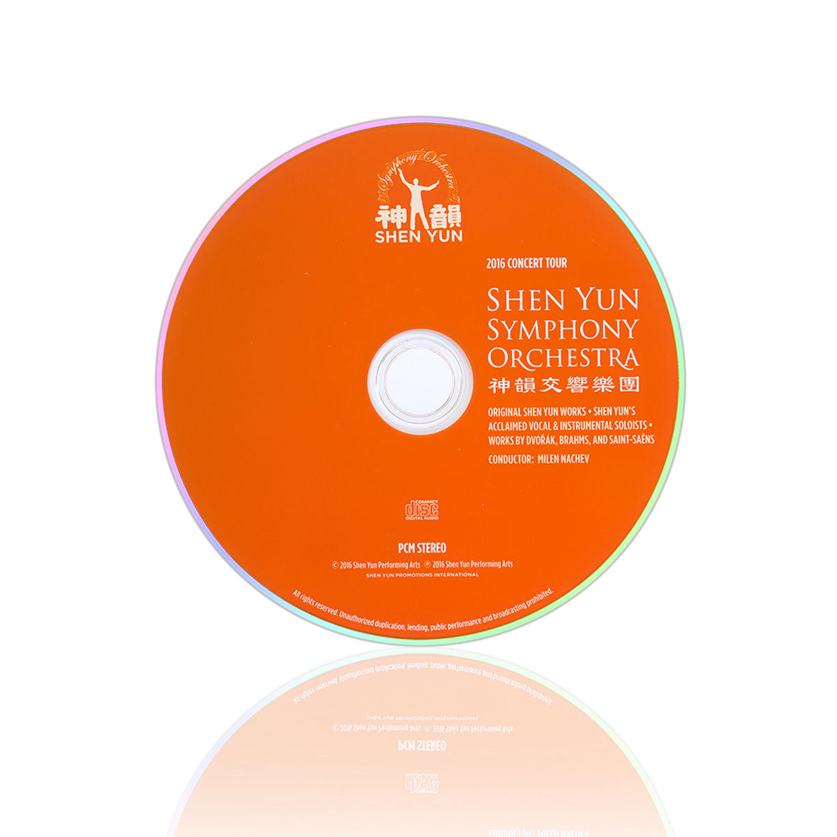 2016 Shen Yun Symphony Orchestra DVD & CD | Shen Yun Shop – Shen