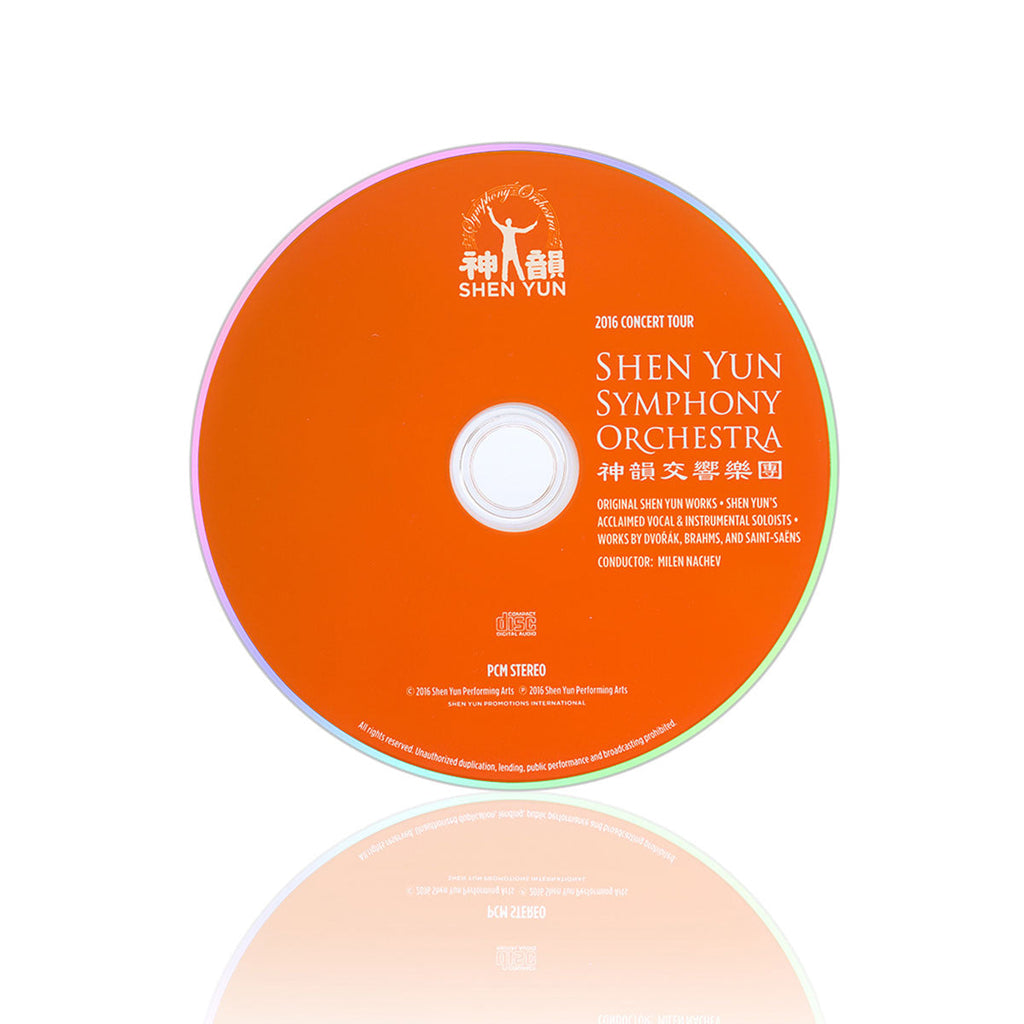 2016 Shen Yun Symphony Orchestra Concert Tour Recordings - DVD & CD Set
