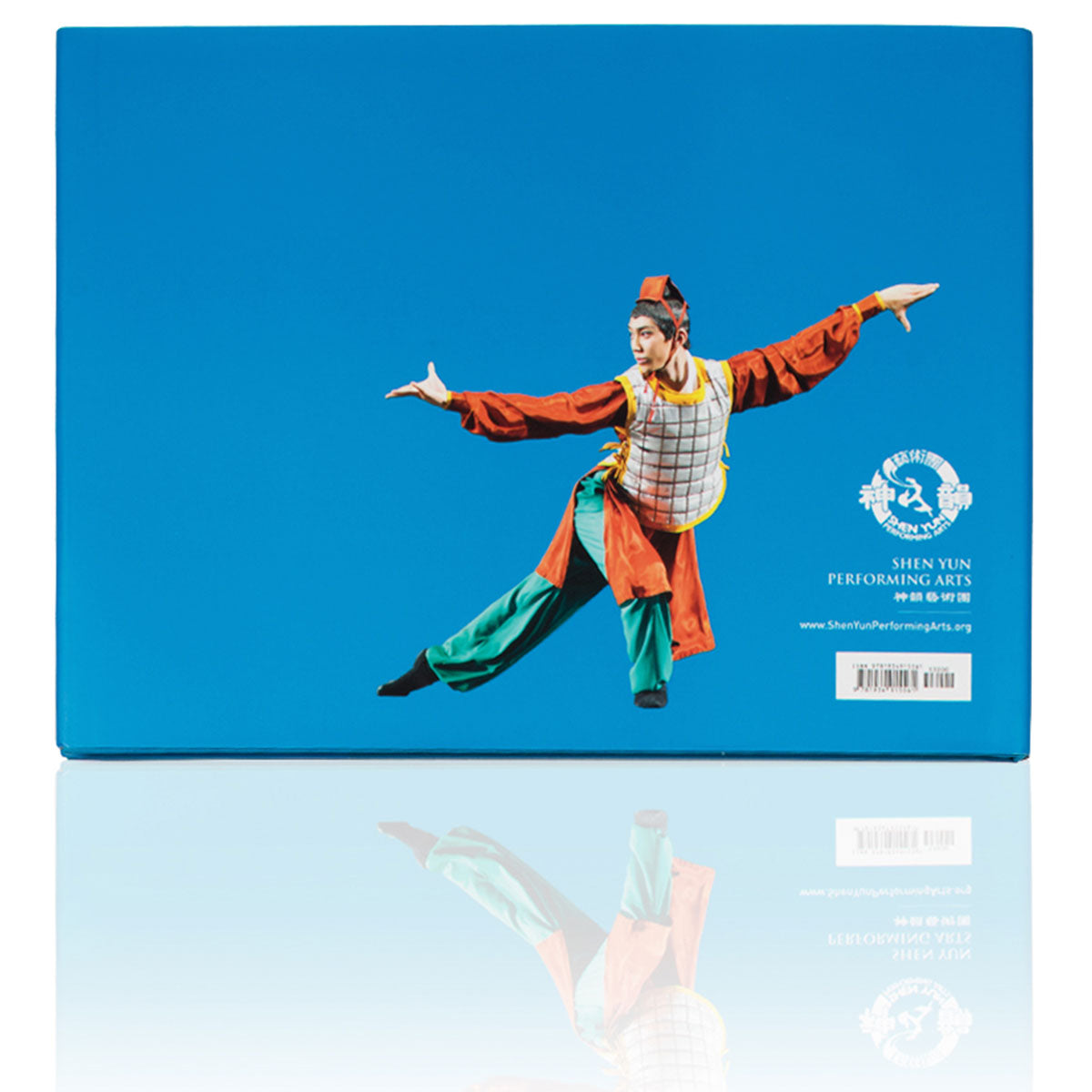 Shen Yun Performance Album 2011 Back - Shen Yun Collections