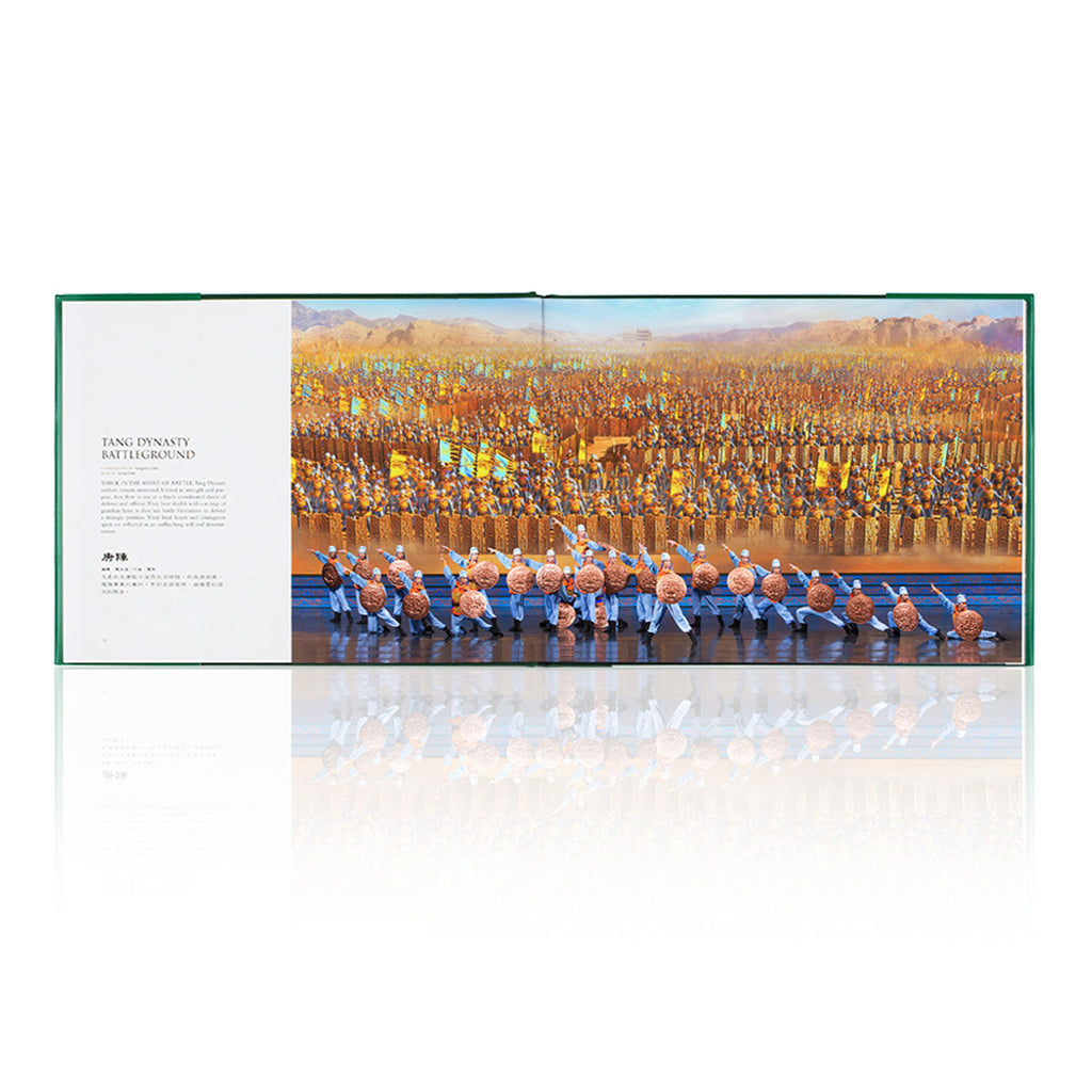 Shen Yun Performance Album 2013 Inside - Shen Yun Collections
