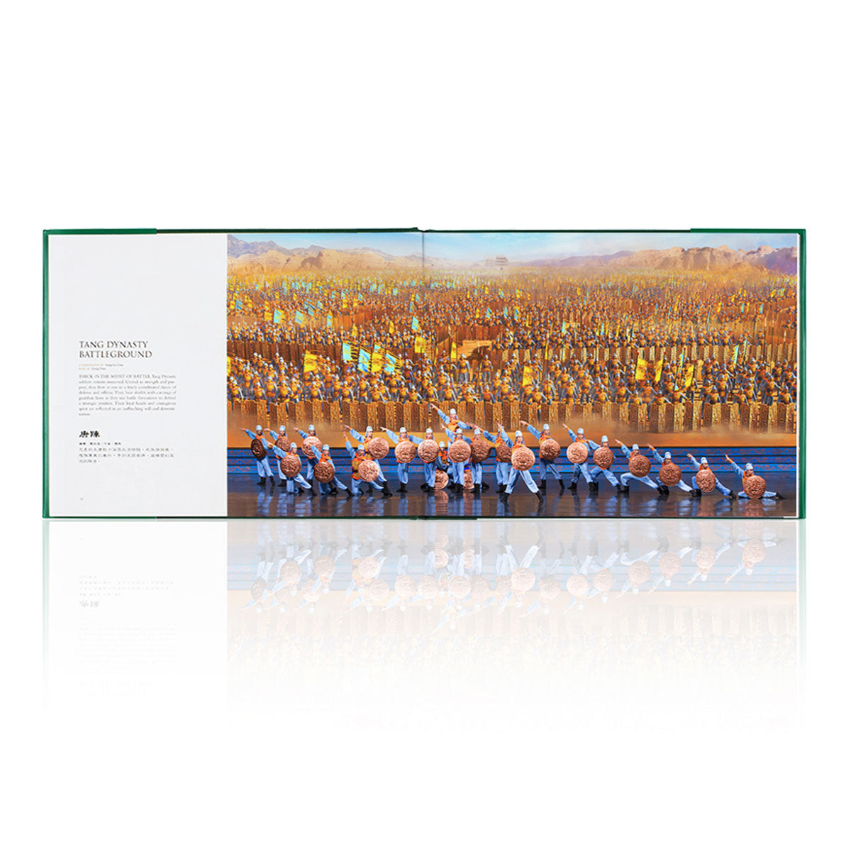 Shen Yun Performance Album 2013 Inside - Shen Yun Collections
