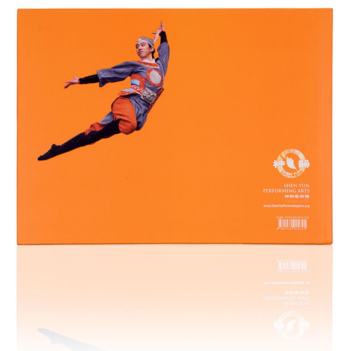 Shen Yun Performance Album 2014 Back - Shen Yun Collections