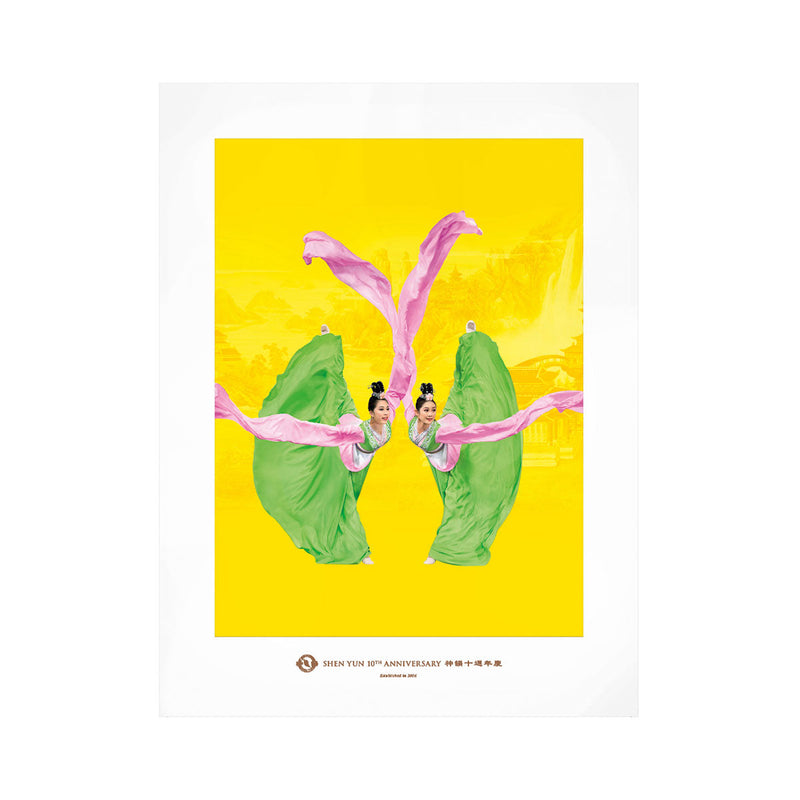 Shen Yun Poster 2016 - Shen Yun Collections