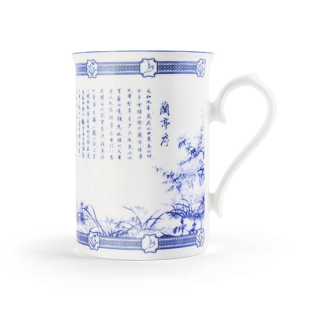 Poets of the Orchid Pavilion
Eleganz-Tasse