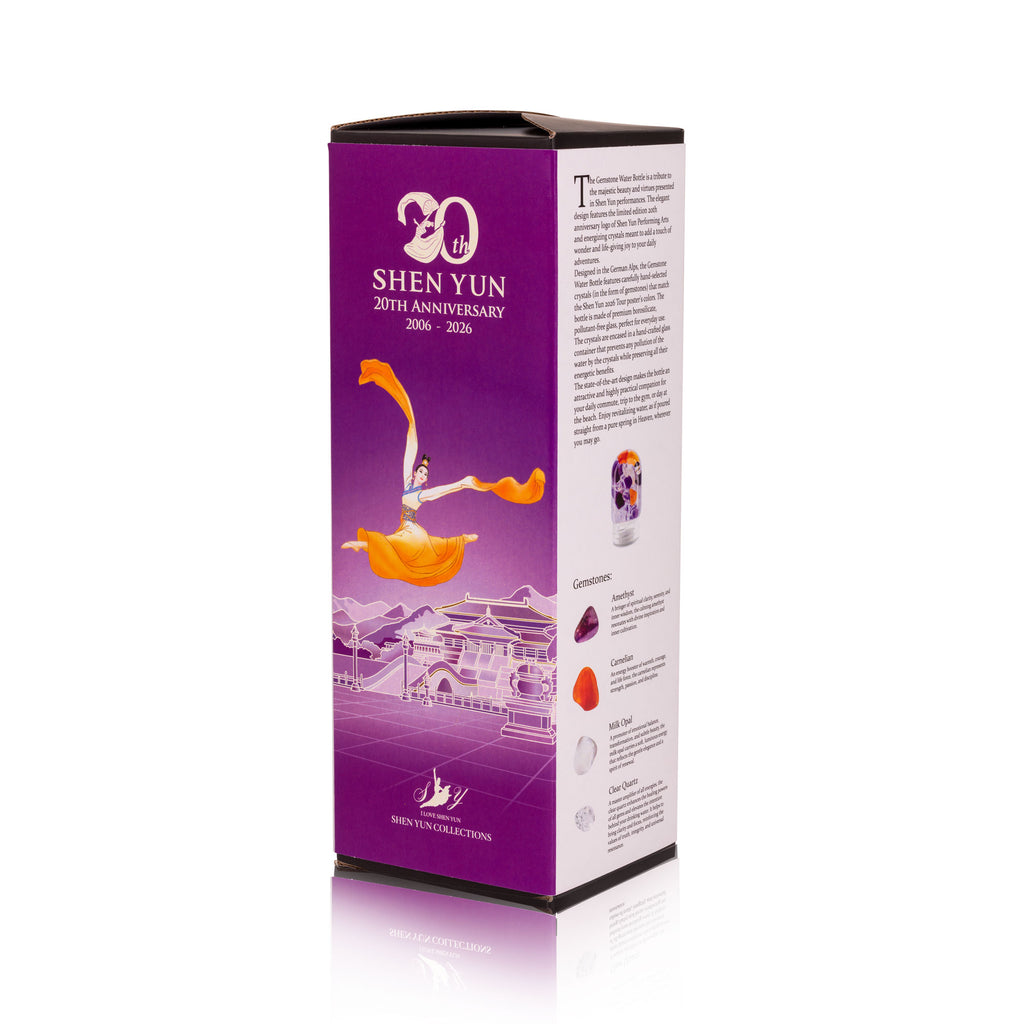 Gemstone Water Bottle - Shen Yun 20th Anniversary Edition