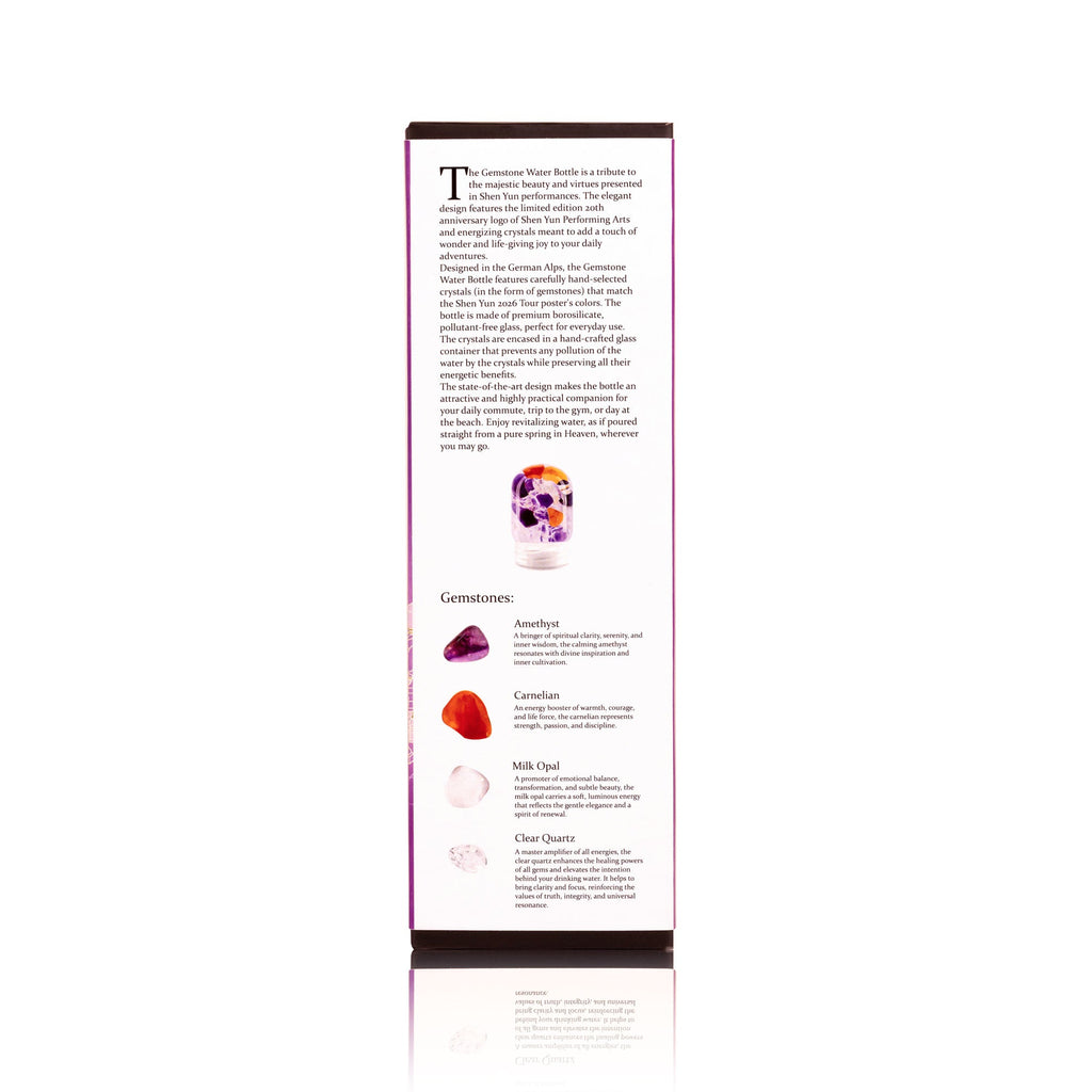 Gemstone Water Bottle - Shen Yun 20th Anniversary Edition