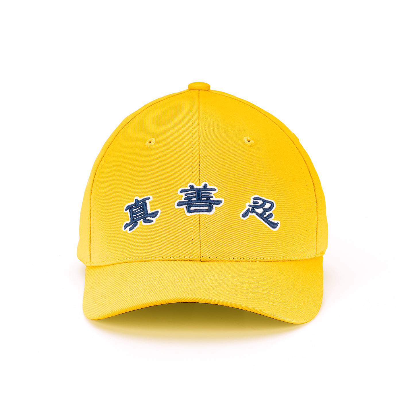 Zhen Shan Ren Classic Cap