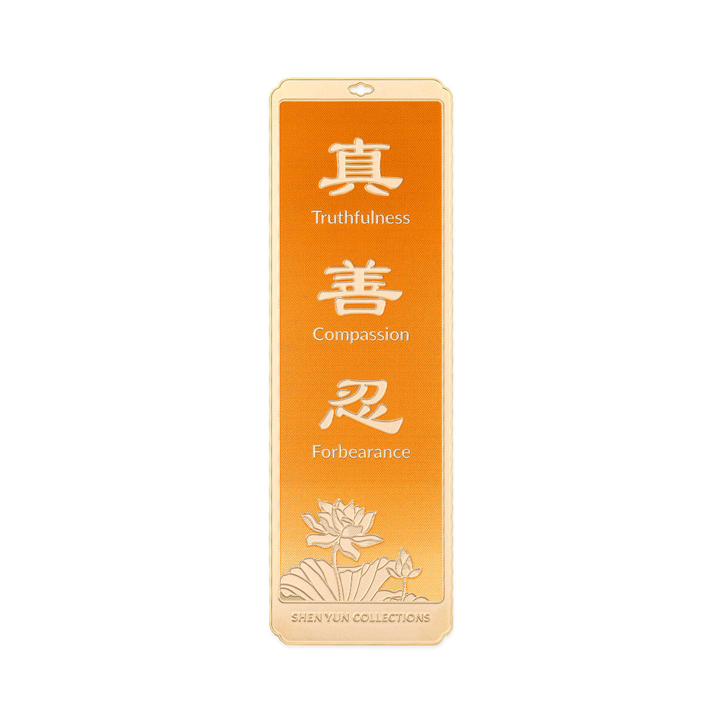 Zhen Shan Ren Bookmark - Orange