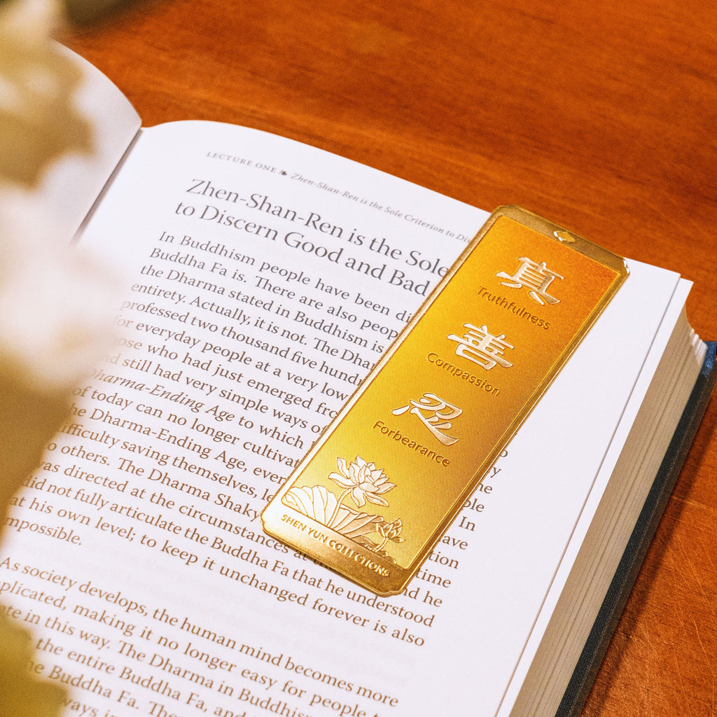Zhen Shan Ren Bookmark - Orange