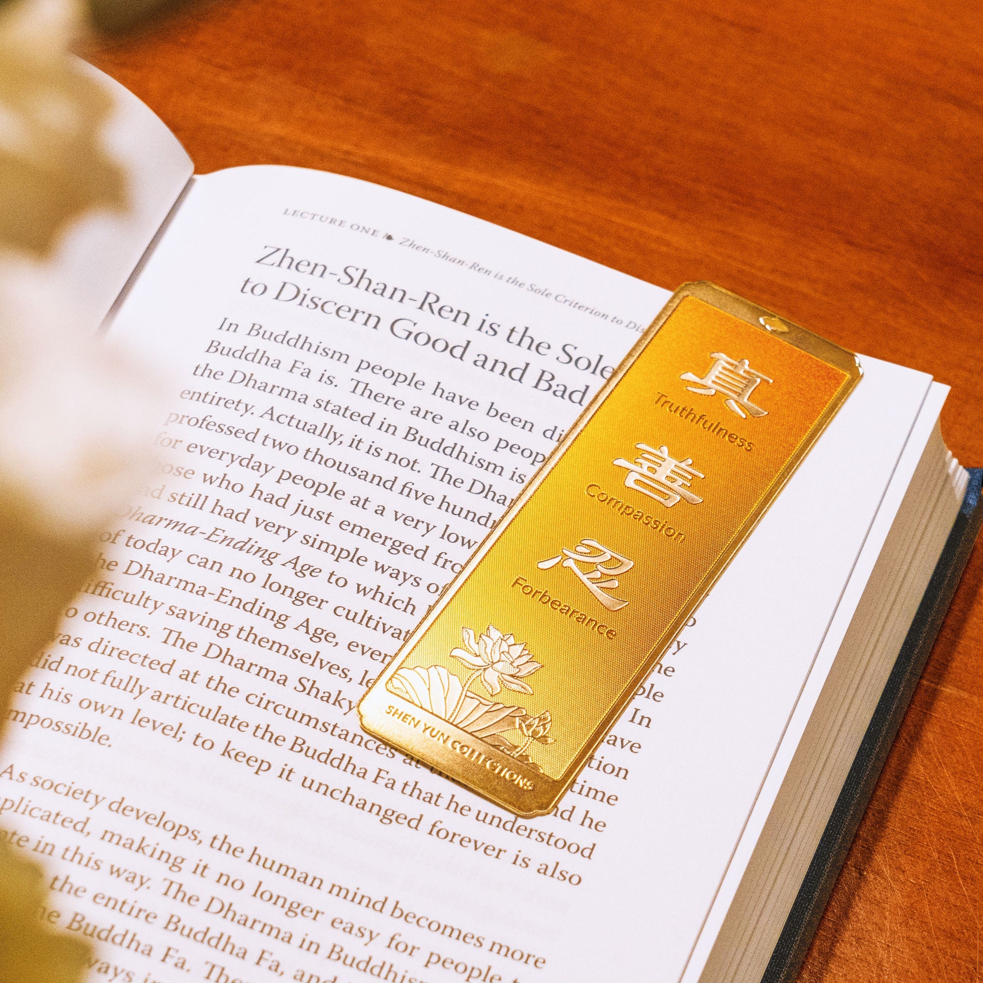 Zhen Shan Ren Bookmark - Orange