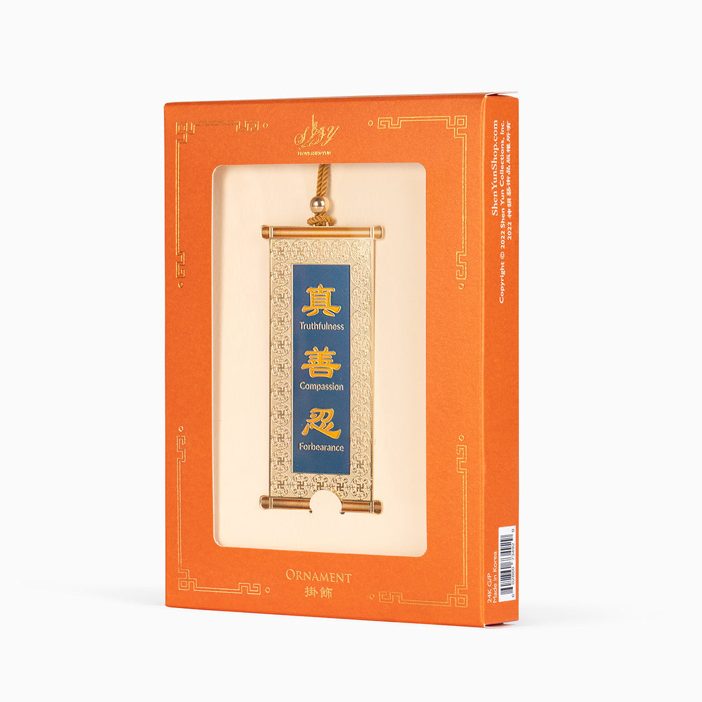 Zhen Shan Ren Scroll Ornament Package View | Shen Yun Collections