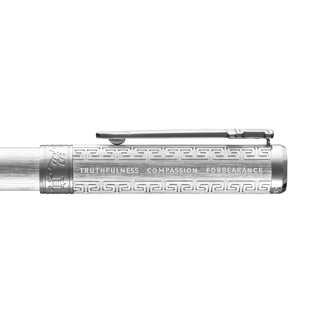 Zhen Shan Ren Wondrous Pen Classic Silver Face Up | Shen Yun Collections